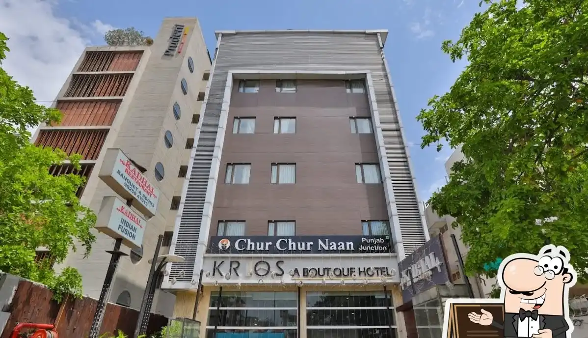 Krios Hotel